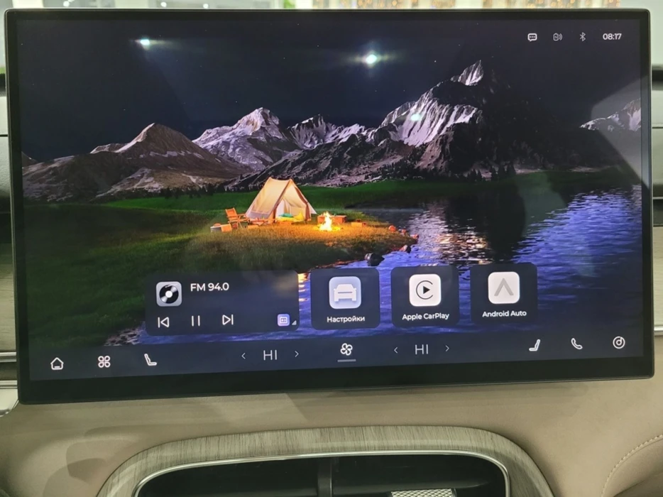 Изображение 9