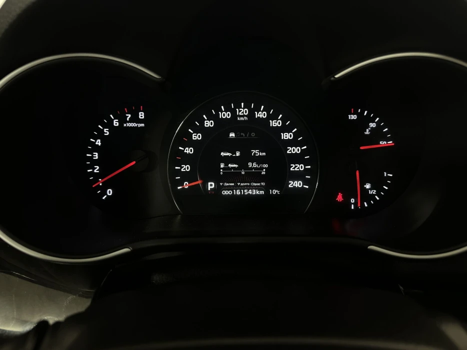 Изображение 10