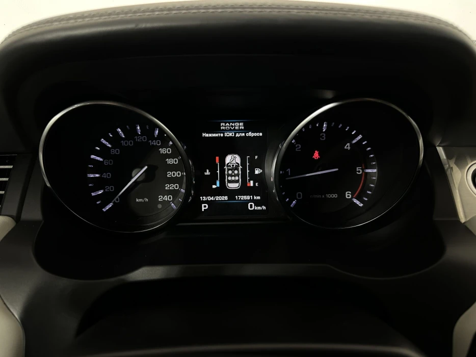 Изображение 10