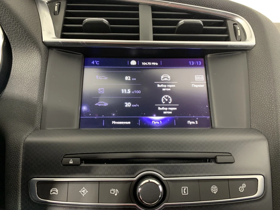 Изображение 11