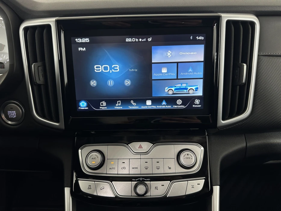 Изображение 11