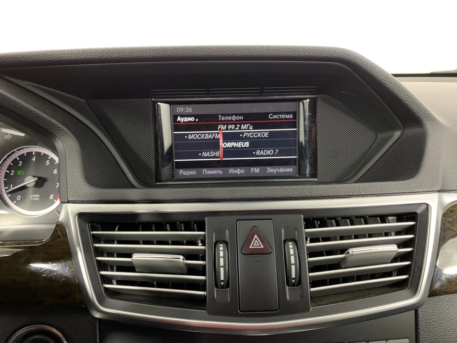 Изображение 11