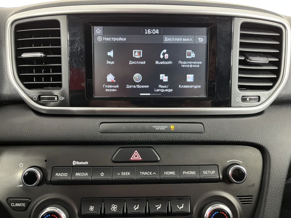 Изображение 10