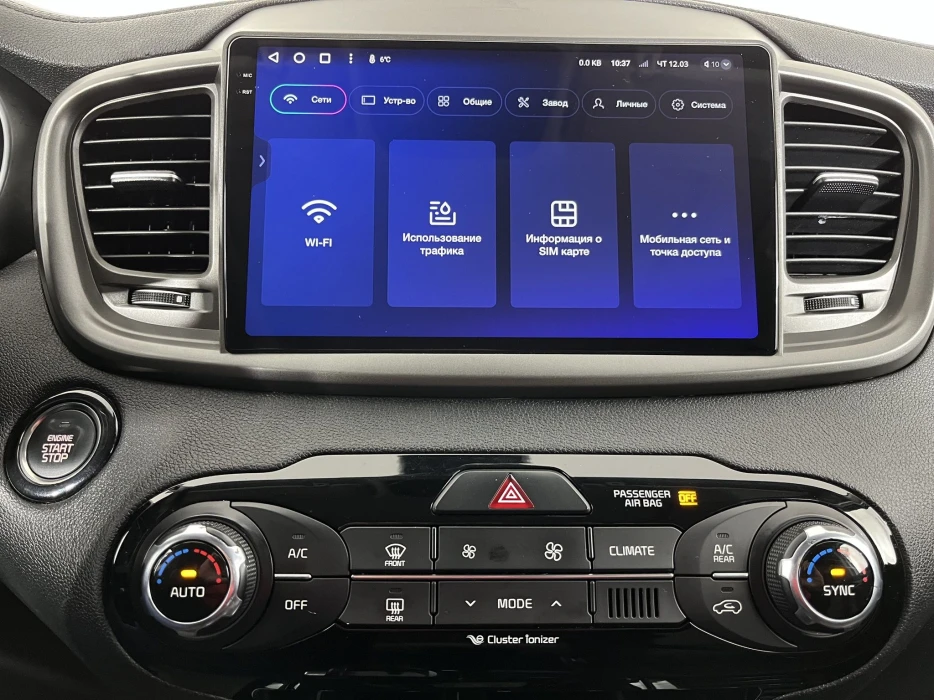 Изображение 10