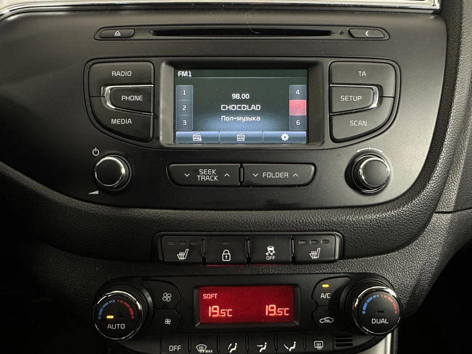 Изображение 11