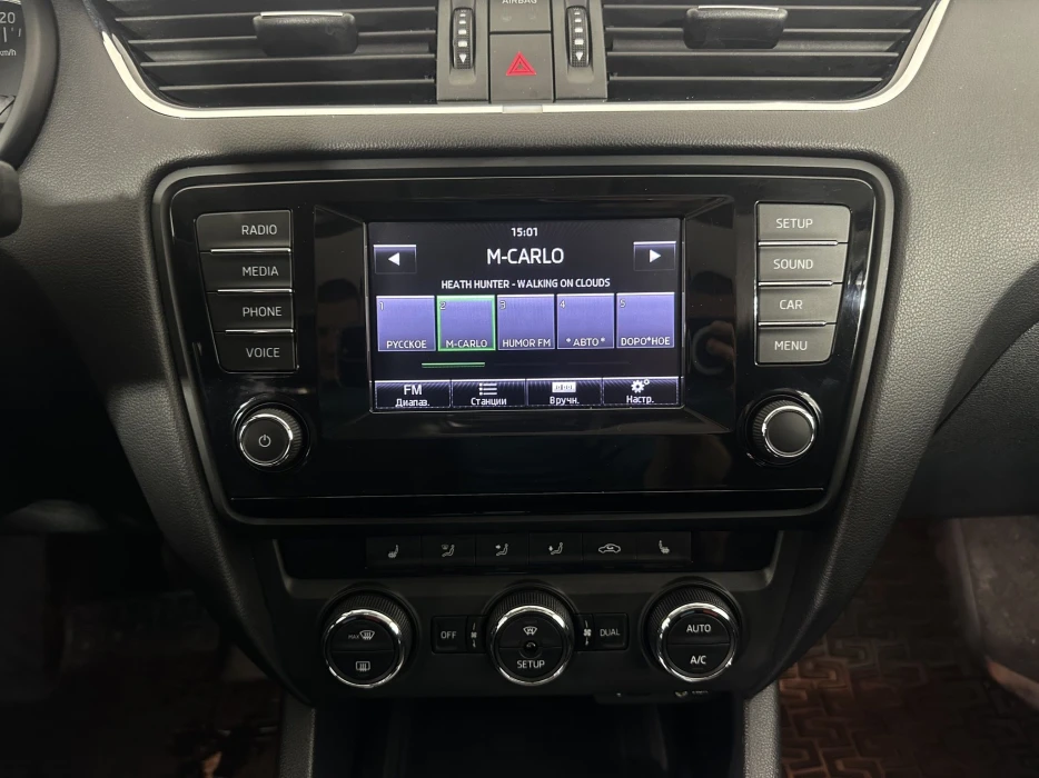 Изображение 11