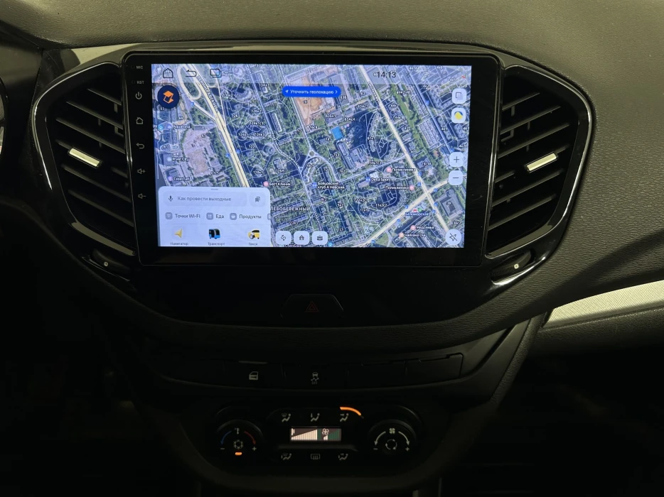 Изображение 11