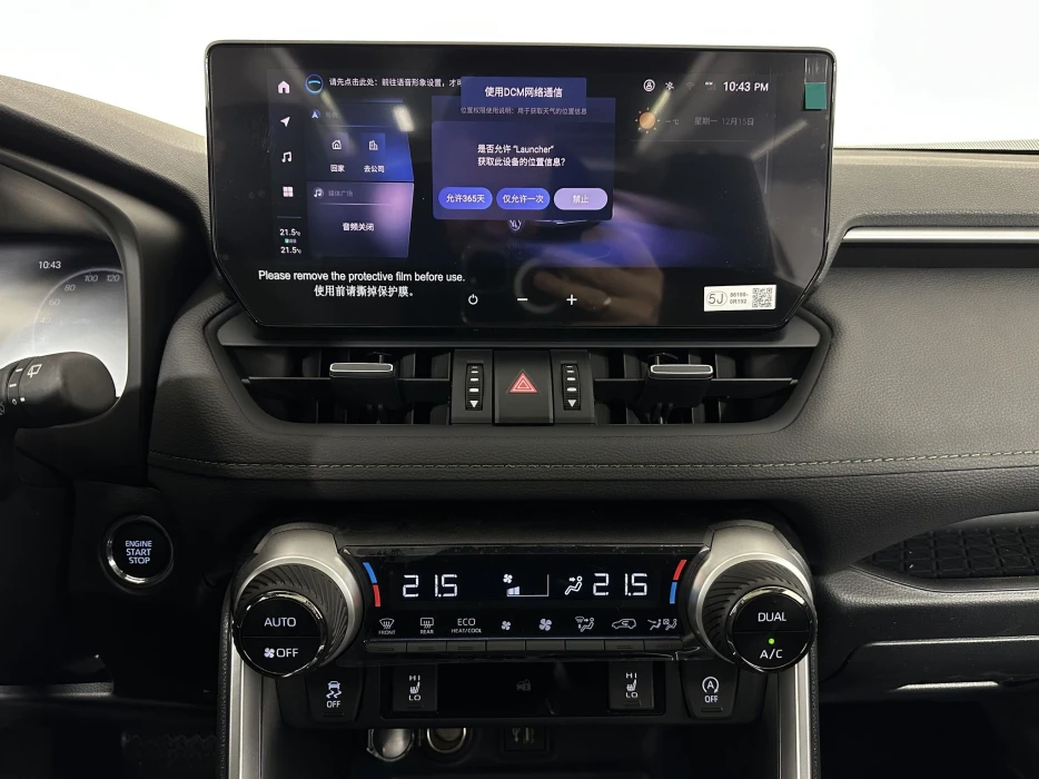 Изображение 11