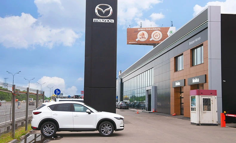 ГК Favorit Motors открыла в Москве свой первый дилерский центр Mazda (Цена-Авто).