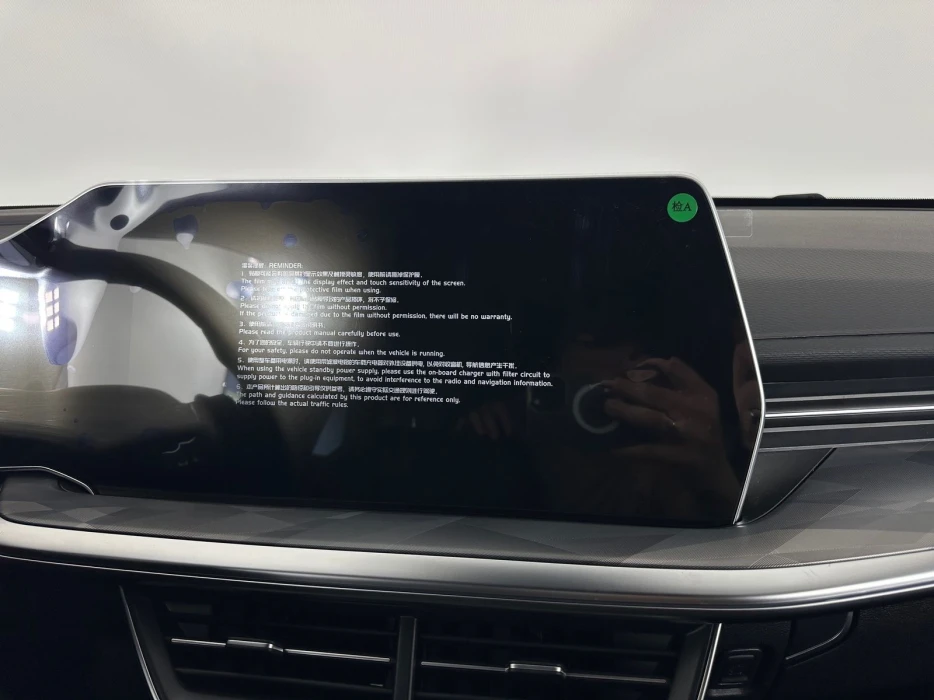 Изображение 8