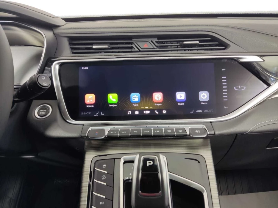 Изображение 7