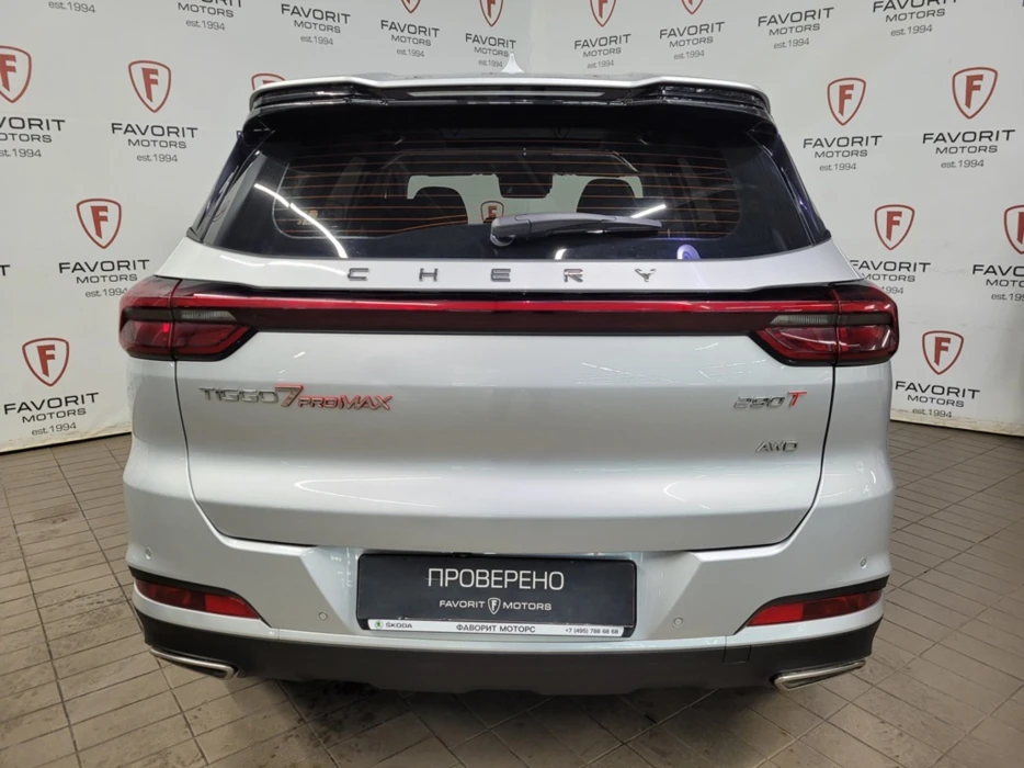 Изображение 2