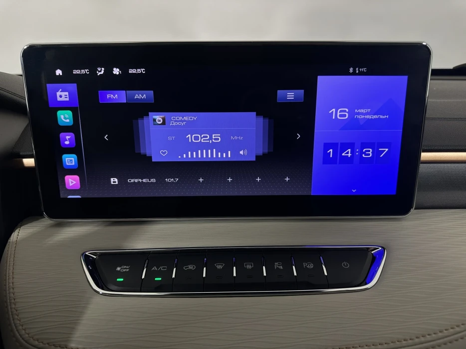 Изображение 11