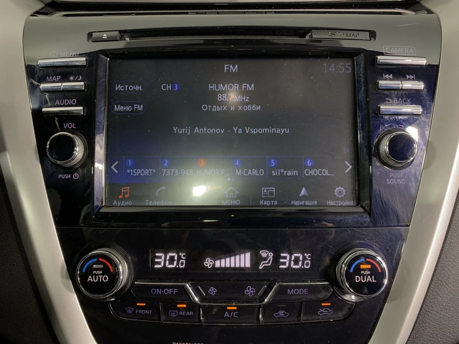 Изображение 11