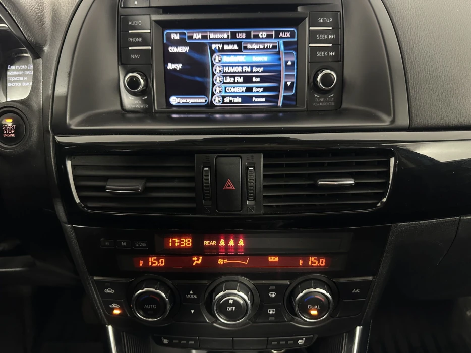 Изображение 11