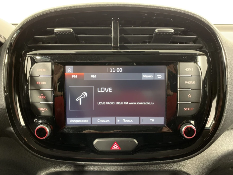 Изображение 11