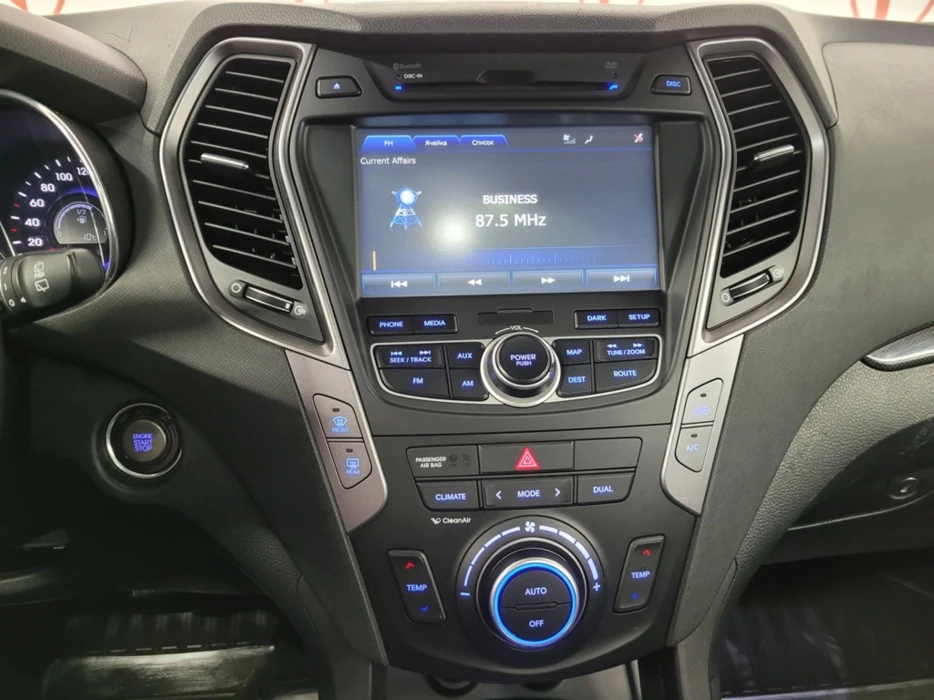 Изображение 11