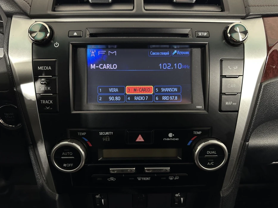 Изображение 11