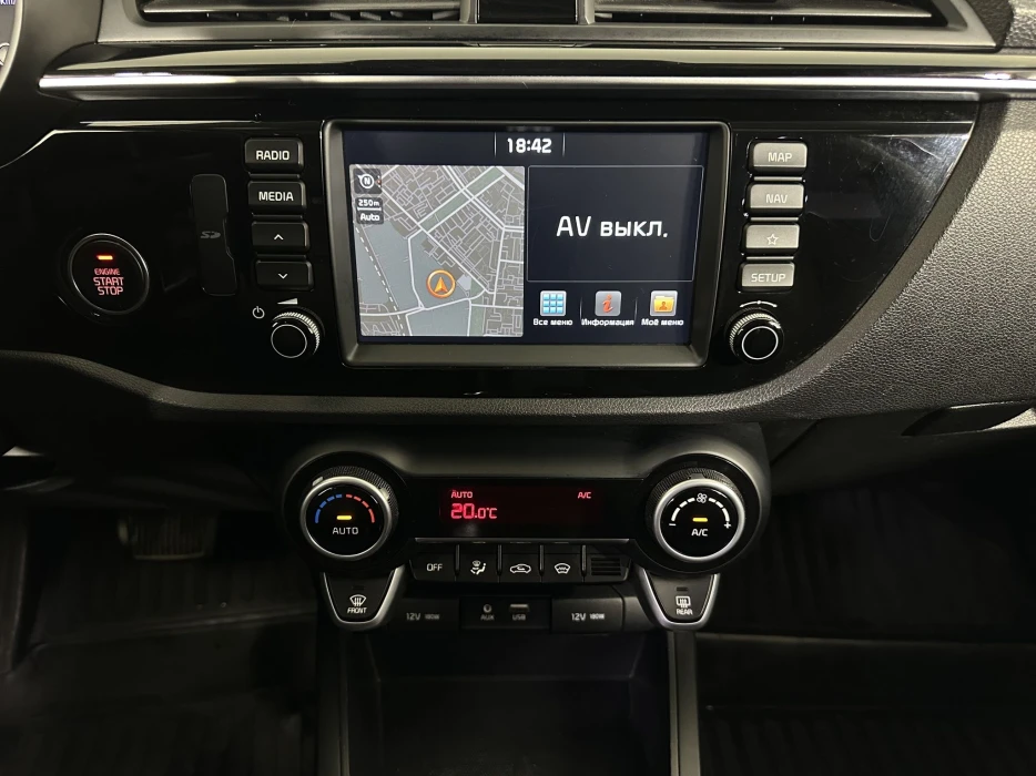 Изображение 11