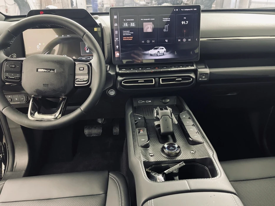 Изображение 11