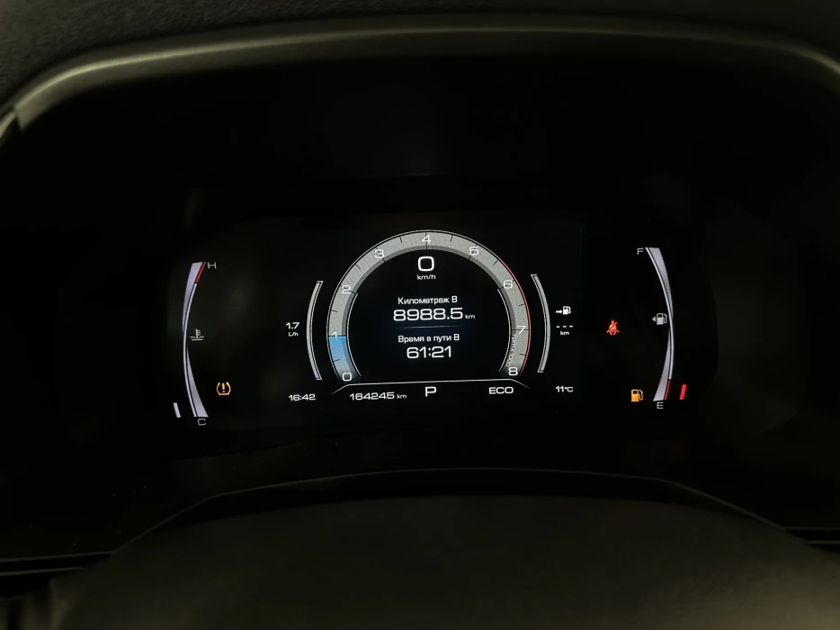 Изображение 10