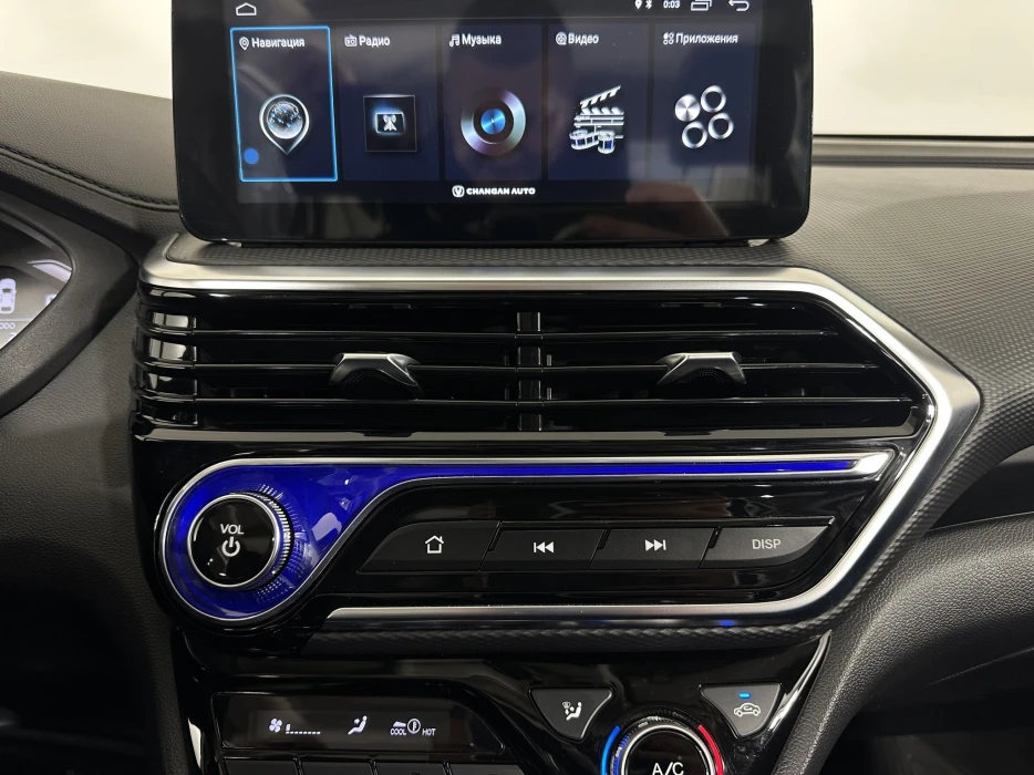 Изображение 11