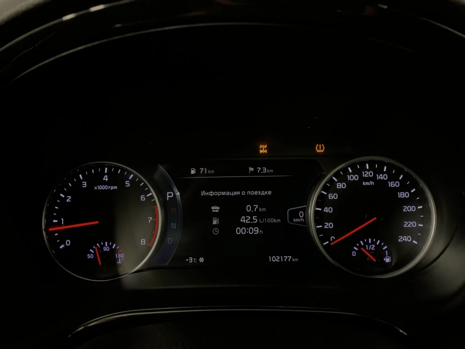 Изображение 10