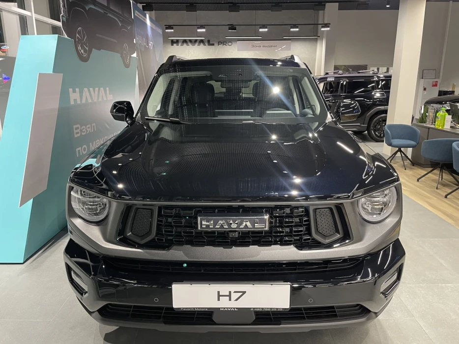 Изображение 2