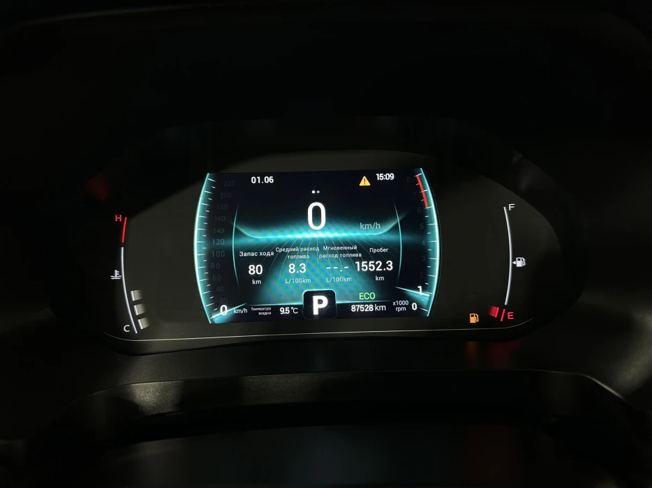 Изображение 10