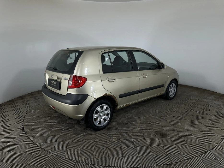 Изображение 5