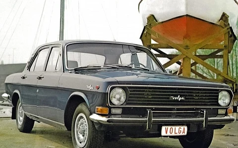 Выбор автомобиля