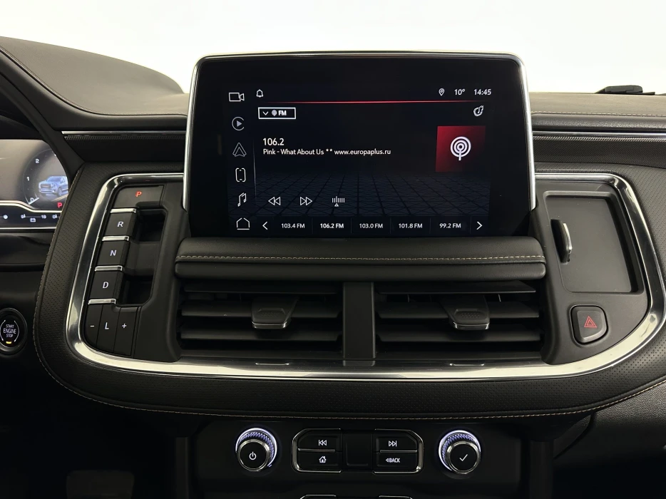 Изображение 11