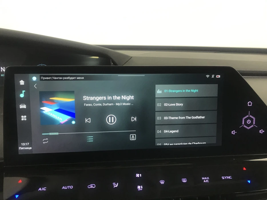 Изображение 11