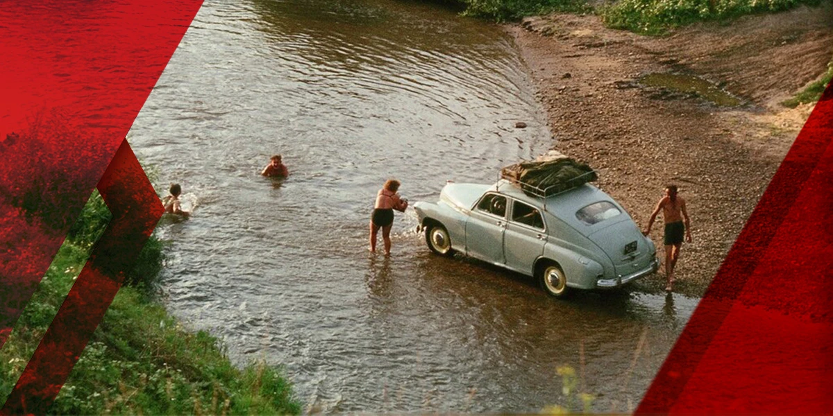 Эксплуатация авто