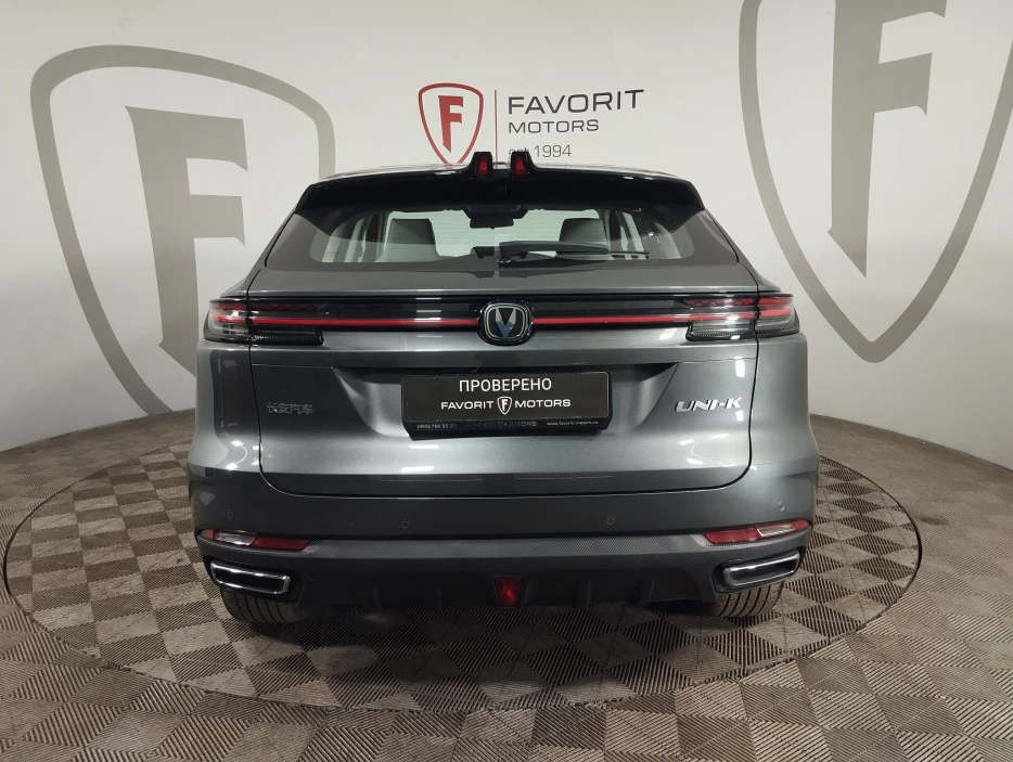 Изображение 2