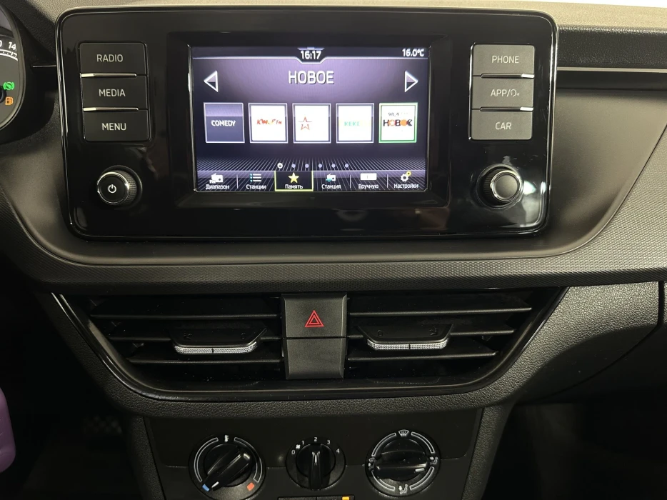 Изображение 11