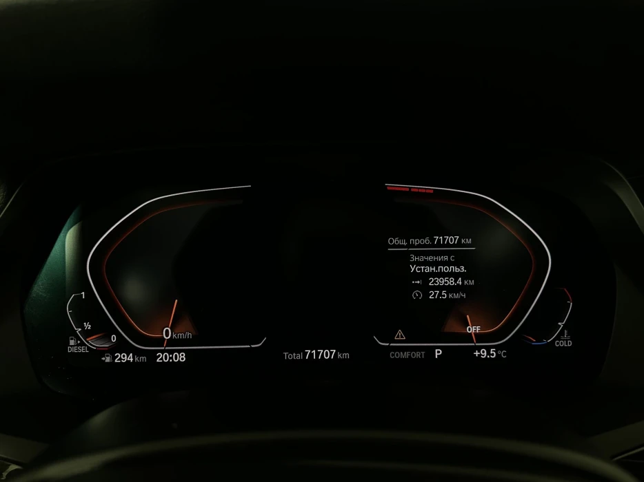 Изображение 10