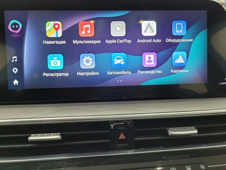 Изображение 8