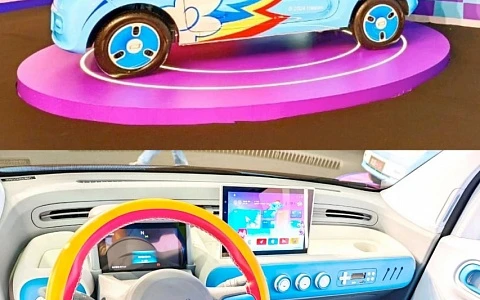 Электромобили