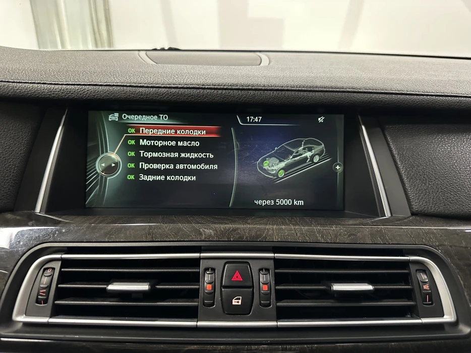 Изображение 11