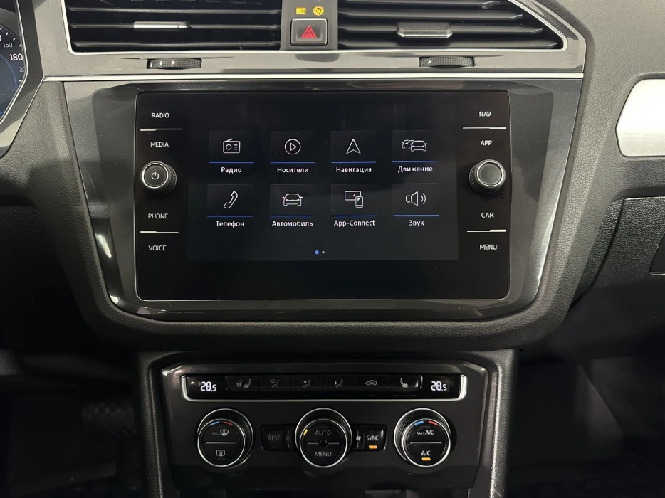 Изображение 11