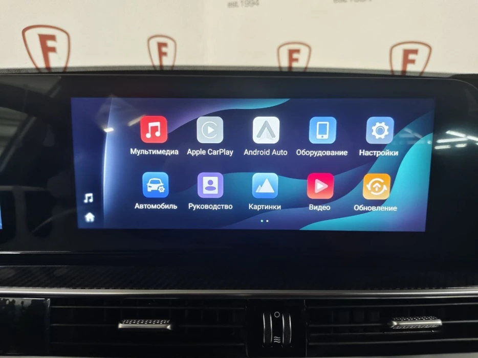 Изображение 8