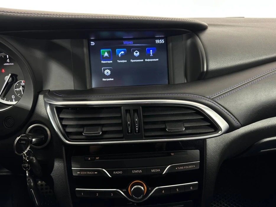 Изображение 11