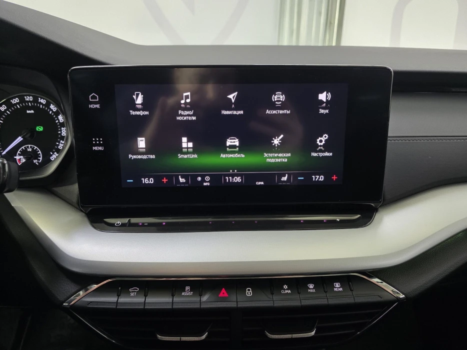 Изображение 11