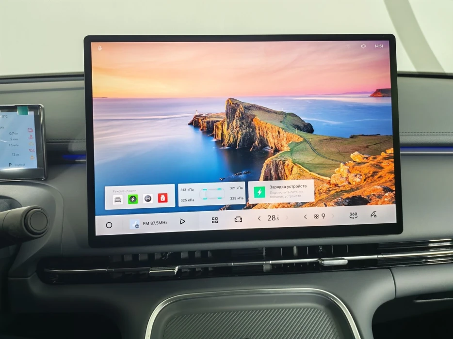 Изображение 8