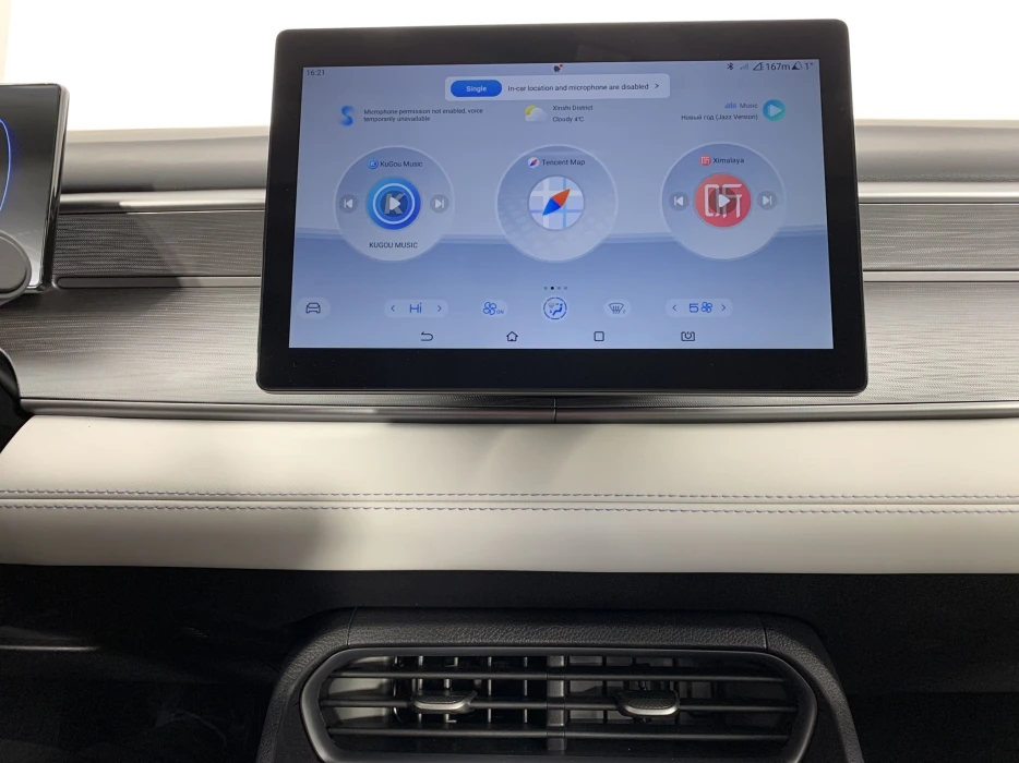 Изображение 11