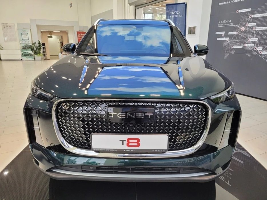 Изображение 2