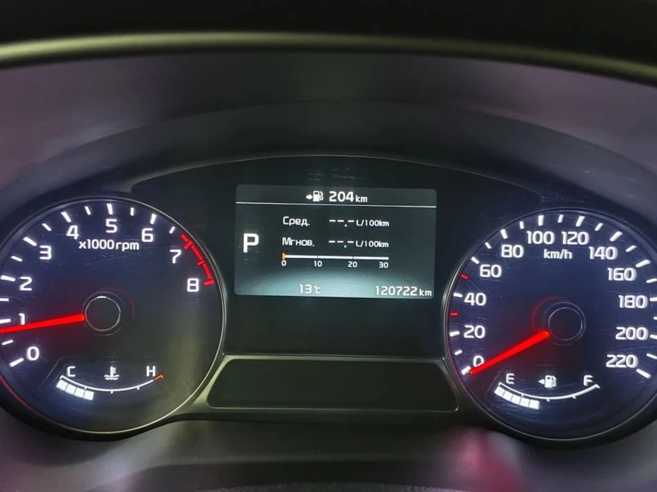 Изображение 10