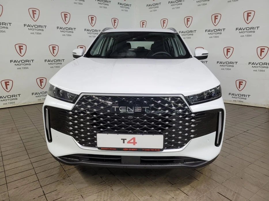 Изображение 2