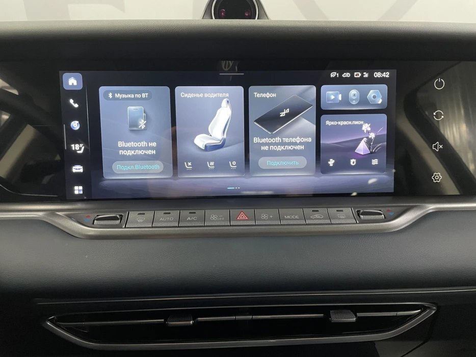 Изображение 11